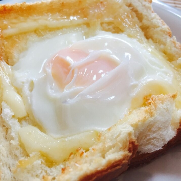 カリカリとろ〜り!エッグマヨトースト